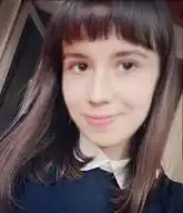 Шмидт Наталья